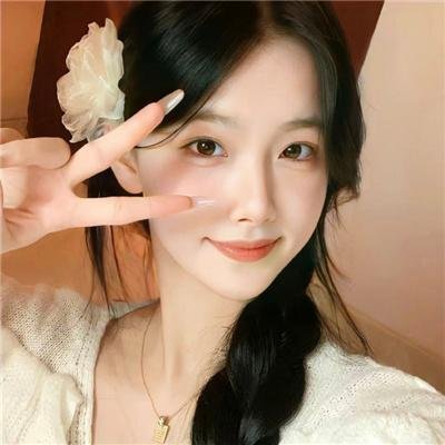 我的老婆是明星